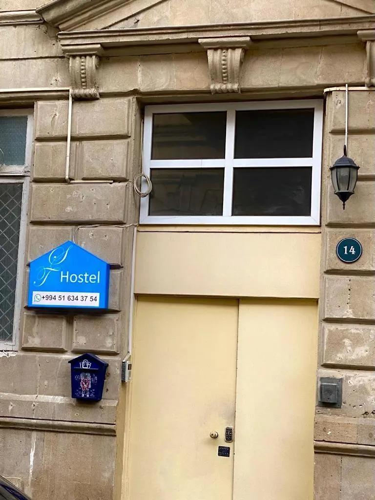 St_Hostel_Baku